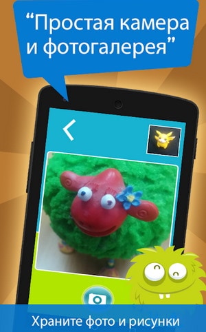 Мобильные приложения игры