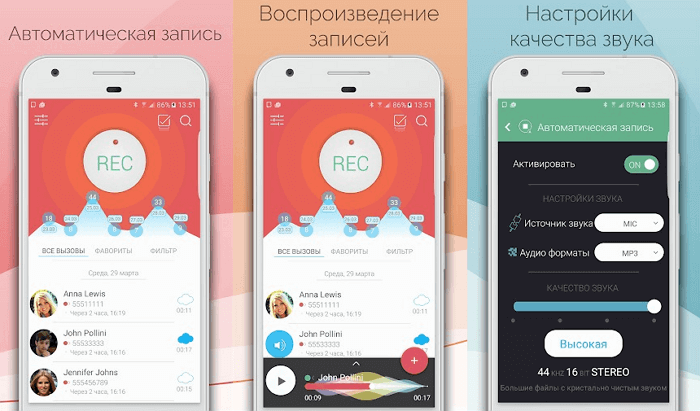 телефонная будка