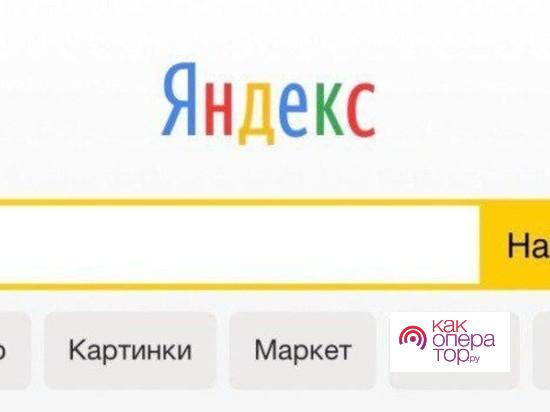 Изображения по запросу