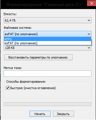 Телефон не видит карту памяти microSD, что делать?